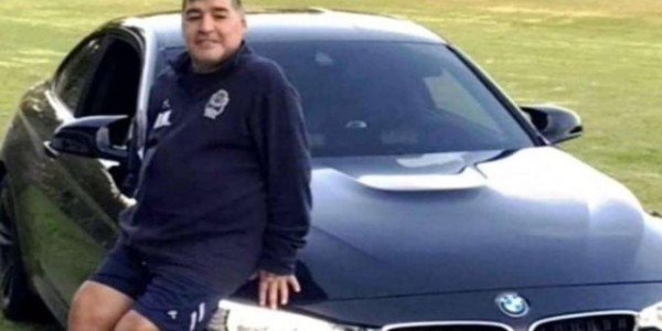 多多28app-车子房子卡斯特罗来信 马拉多纳遗物线上拍卖还债