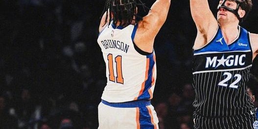 小瓦格纳伤退状元郎打铁，布伦森单核爆砍30+9，尼克斯复仇魔术